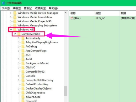 開(kāi)機(jī)黑屏