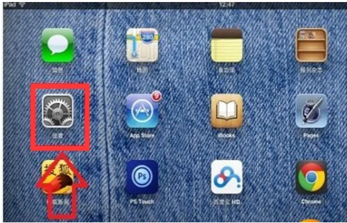 平板電腦 平板電腦