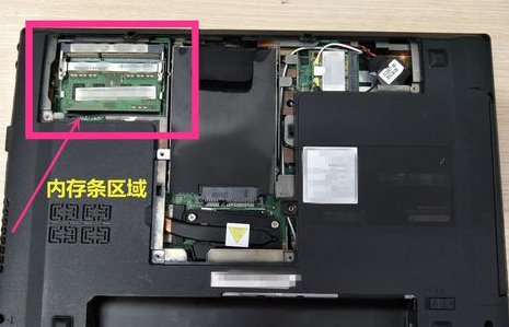 內(nèi)存條 內(nèi)存條