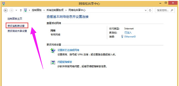 連接錯(cuò)誤 連接錯(cuò)誤
