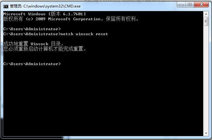 初始化失敗 初始化失敗