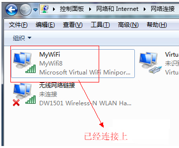 win7 win7