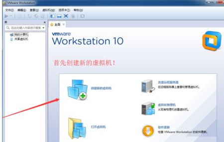 安裝系統(tǒng) 安裝系統(tǒng)