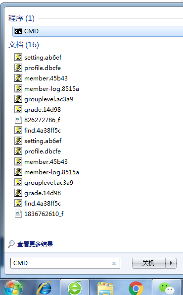 初始化失敗 初始化失敗