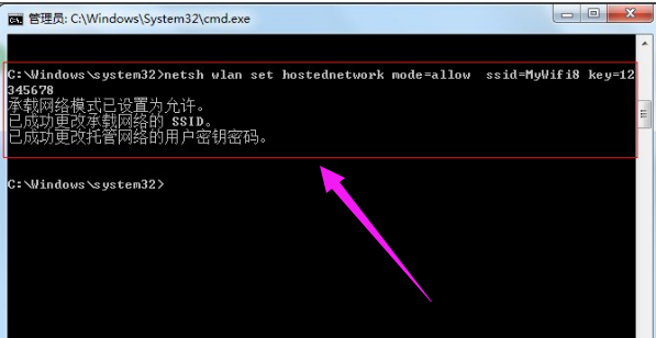 無線網(wǎng)絡(luò) 無線網(wǎng)絡(luò)