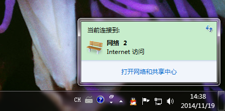 如何設置ip地址 如何設置ip地址