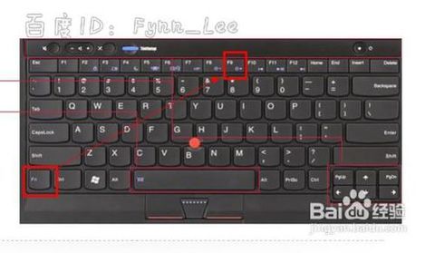 筆記本屏幕變暗 筆記本屏幕變暗