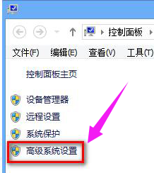 虛擬內(nèi)存 虛擬內(nèi)存