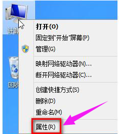 內(nèi)存 內(nèi)存