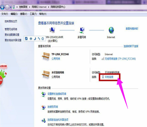 調(diào)制解調(diào)器 調(diào)制解調(diào)器