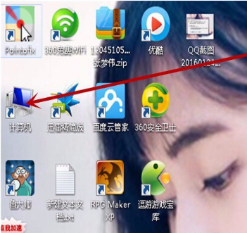 解調(diào)器 解調(diào)器