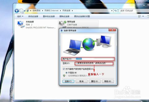 錯(cuò)誤678 錯(cuò)誤678
