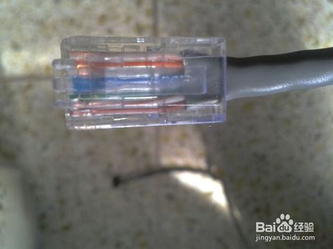 錯(cuò)誤678的解決辦法 錯(cuò)誤678的解決辦法