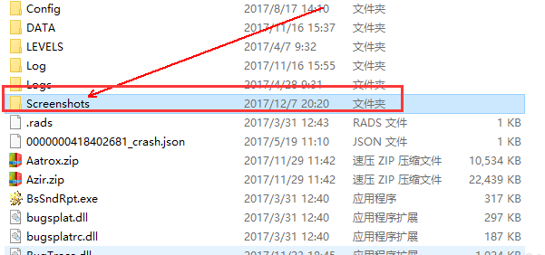 英雄聯(lián)盟 英雄聯(lián)盟