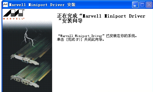 網(wǎng)卡驅(qū)動 網(wǎng)卡驅(qū)動
