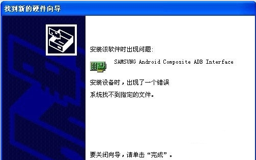 無線網(wǎng)卡 無線網(wǎng)卡