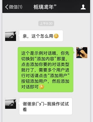 截圖軟件下載 截圖軟件下載