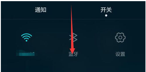 手機(jī) 手機(jī)