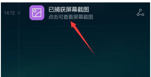 諾基亞6 諾基亞6
