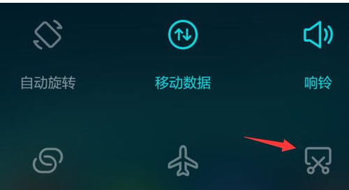 手機(jī) 手機(jī)