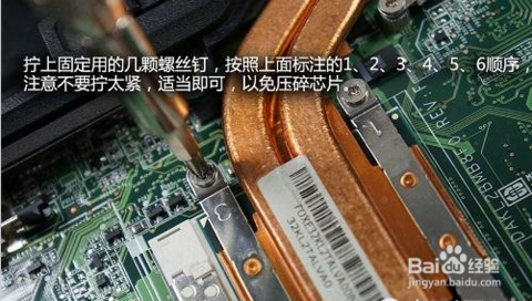 怎么清理電腦里的灰塵