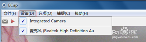 筆記本攝像頭 筆記本攝像頭