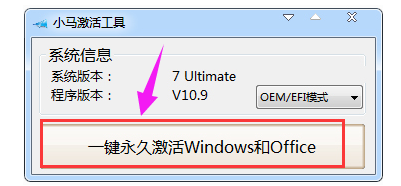 win7 win7