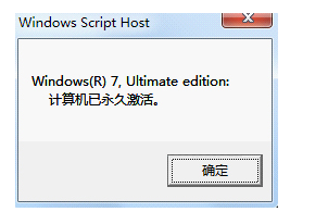 win7 win7