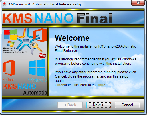 激活系統(tǒng) 激活系統(tǒng)