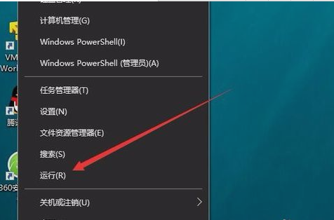 win10創(chuàng)意者更新 win10創(chuàng)意者更新