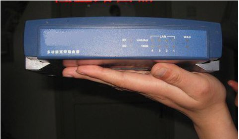 網(wǎng)速變慢 網(wǎng)速變慢