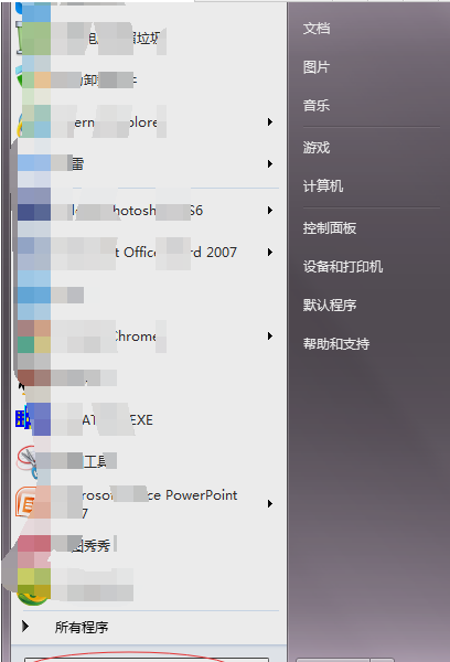 電腦上的開機(jī)自檢