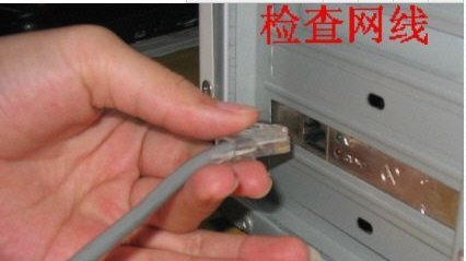 網(wǎng)速變慢的時候該怎么辦 網(wǎng)速變慢的時候該怎么辦