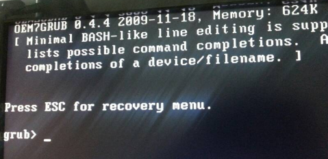 關(guān)不了機(jī) 關(guān)不了機(jī)