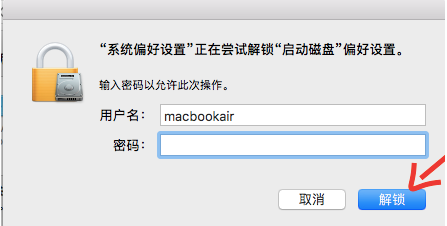 切換系統(tǒng) 切換系統(tǒng)
