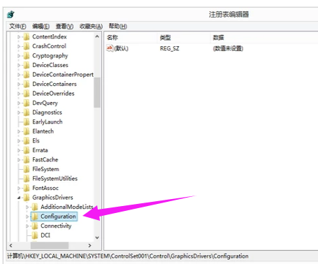 調(diào)全屏 調(diào)全屏