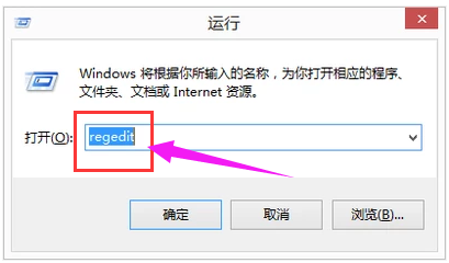 調(diào)全屏 調(diào)全屏