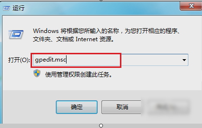 關(guān)不了機(jī)
