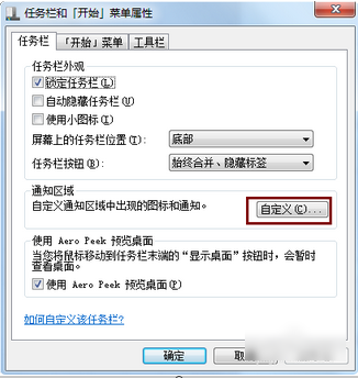 怎么解決 怎么解決