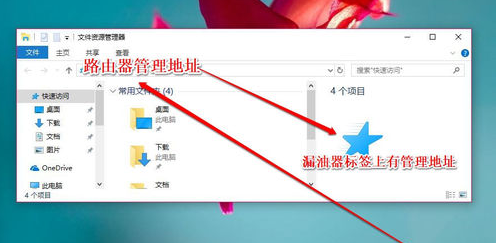 騰達(dá) 騰達(dá)