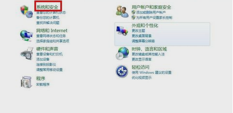 電腦備份 電腦備份