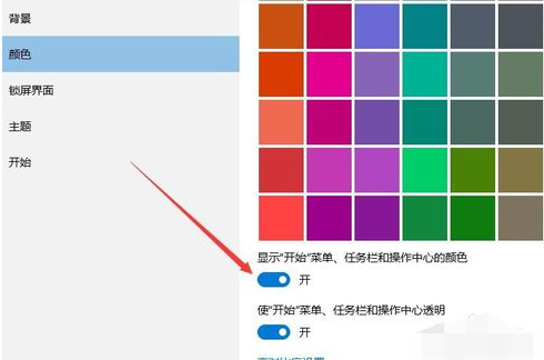 電腦任務(wù)欄 電腦任務(wù)欄