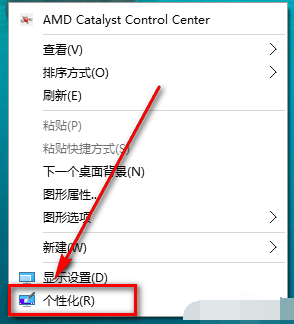 電腦任務(wù)欄 電腦任務(wù)欄