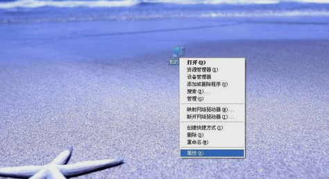 電腦的位數(shù) 電腦的位數(shù)