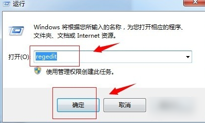 刪除了怎么恢復(fù) 刪除了怎么恢復(fù)