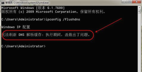 怎么刷新 怎么刷新