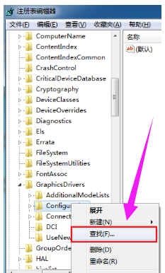 電腦玩游戲 電腦玩游戲