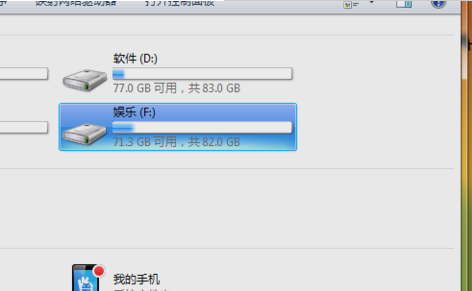 英雄聯(lián)盟 英雄聯(lián)盟