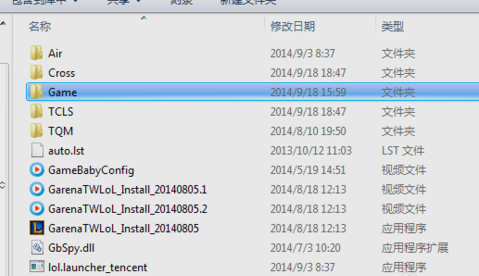 游戲截圖 游戲截圖