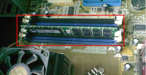 內(nèi)存條的更換 內(nèi)存條的更換